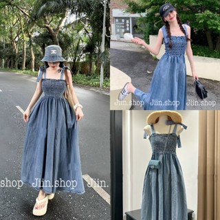 Váy đầm bò jean denim ống chun, váy bò quây cúp ngực, chun co giãn, 2 dây,váy 2 dây bò thiết kế cao cấp hàng QCCC đibiển