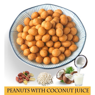 Lon Đậu Phộng Nước Cốt Dừa Tân Tân 265g