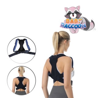 ai chống gù lưng - A10 - RACOON.BEAUTY