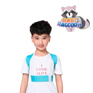 Đai chống gù lưng , đai cho trẻ em - A02 - RACOON.BEAUTY