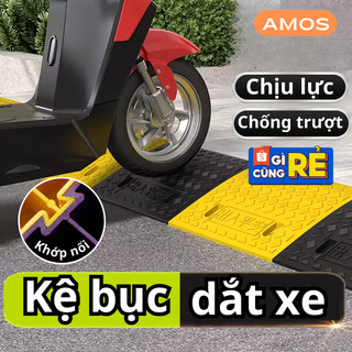 Dốc bục lên xuống xe máy, xe hơi AMOS bằng nhựa hình tam giác chịu lực siêu bền, Cầu dắt xe máy lên xuống bậc thềm PVC