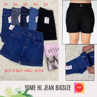 Quần Sọt Jean Nữ 2 Nút Cào Mẫu -SYH2 BigSize Size 26 đến 38 [FREESHIP Khi Mua Hàng] Vải dày và co giãn HL- 051