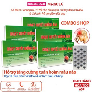 Combo 5 hộp hoạt huyết dưỡng não - Có thêm Citicolin và Q10, hỗ trợ tốt hơn cho trí não - Thomsoncare