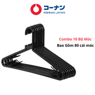 Móc treo quần áo KOHNAN VNS-02-KN đa năng người lớn bộ 8 cái, combo số lượng lớn