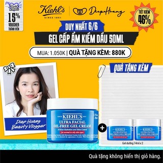 Kiehl's x Ngọc Diệp x Gel Dưỡng Ẩm Kiềm Dầu Kiehl's Ultra Facial Oil-Free Gel Cream 50ML