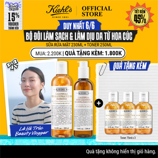 Kiehl's x Lê Hà Trúc x Bộ Đôi Làm Sạch & Cân Bằng Da Sữa Rửa Mặt & Toner Hoa Cúc 230 & 250ml