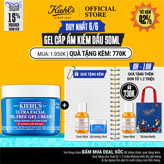 Gel Dưỡng Ẩm Kiềm Dầu Kiehl's Ultra Facial Oil-Free Gel Cream 50ML