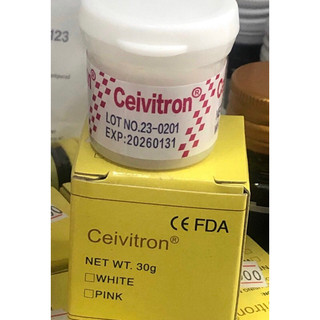 Vật liệu trám tạm Ceivitron 30g