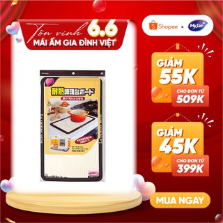 Miếng lót cách nhiệt bằng nhôm 44cm x 26.5cm Nhật Bản lót nồi ly chén bát bàn ăn bếp