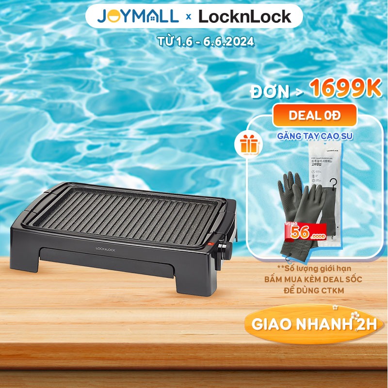 Bếp nướng điện Lock&Lock EJG221 1300W -Hàng chính hãng, mặt bếp chống dính, 5 mức nhiệt - JoyMall