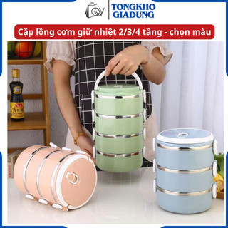 Cặp lồng cơm 4 tầng giữ nhiệt ruột inox, hộp đựng cơm 4 tầng tiện ích