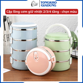 Freeship ☘️ Cặp Lồng Giữ Nhiệt Lúa Mạch 4 tầng cao cấp☘️hộp cơm giữ nhiệt ruột inox, cà mèn đựng cơm