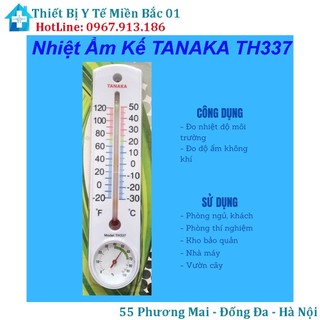 Nhiệt ẩm kế cơ học tanaka th337 nhiệt kế cột