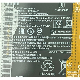 Pin điện thoại thay thế Redmi 10 (BN5A)