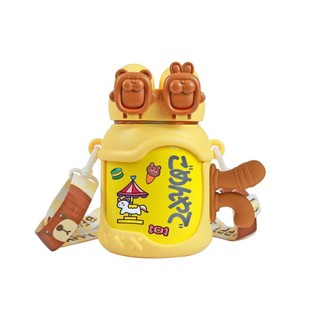 ( Quà tặng không bán ) - Bình Giữ Nhiệt 680ml VBC-AX-2379