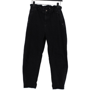 Quần baggy mom jeans ZARA