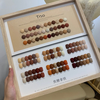 Sét sơn gel TAO 36 màu chính hãng, sơn gel đặc mướt tặng bảng màu