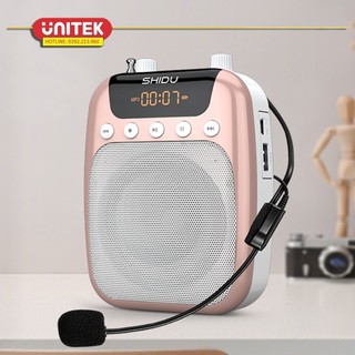 Máy Trợ Giảng Có Dây SHIDU SD-S358