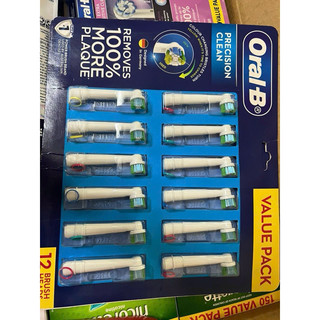 set Đầu bàn chải điện oral b precision chính hãng đức