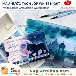 Màu Nước Tách Lớp WhiteNights - Hộp 12 màu x pan 2.5ml - White Nights Granulation Watercolour