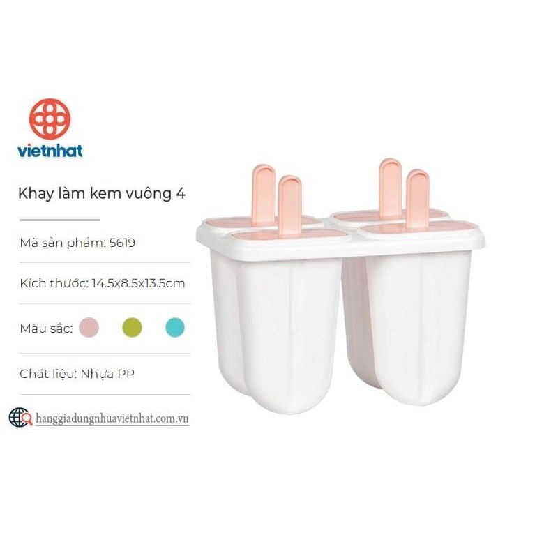 Khay Làm Kem 4 Que Tủ Lạnh Tiện Lợi Làm Kem Tại Nhà An Toàn Vệ Sinh 5619
