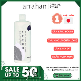 Nước Hoa Hồng Dưỡng Trắng Tía Tô Dokudami Chinoshio 500ml Nhật Bản