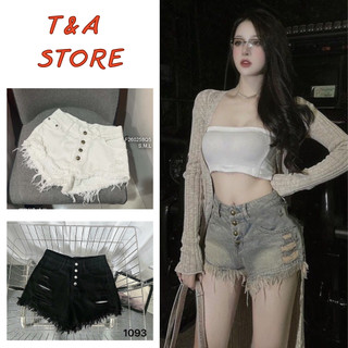 Quần short jean nữ rách tua rua lưng cao 4 nút, quần short đùi nữ chất jeans 3 màu thời trang