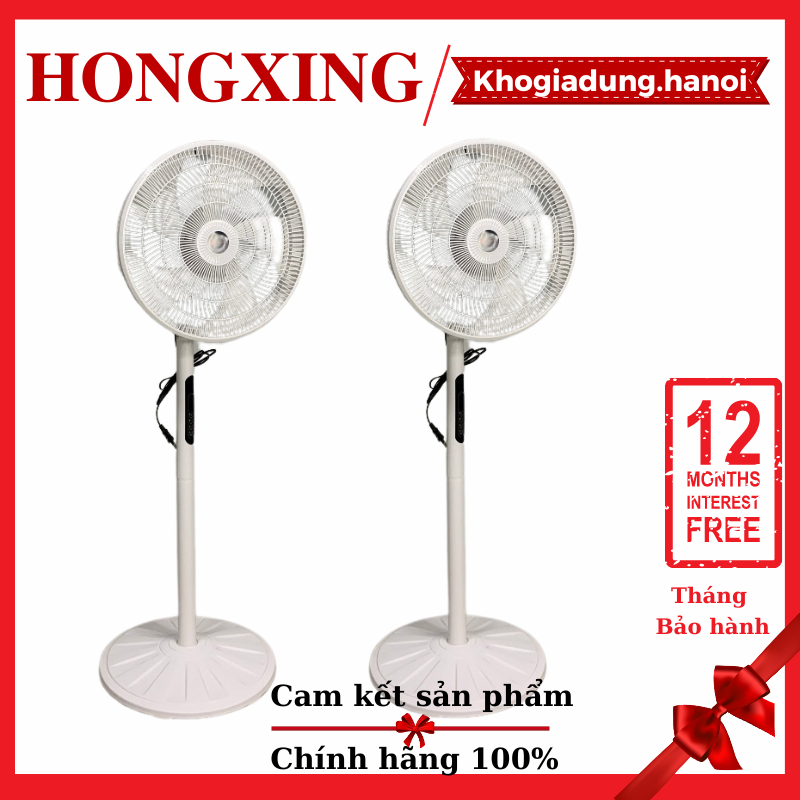 Quạt Đứng Nanomax QN-01, Hongxing, Phím Cảm Ứng, Có Điều Khiển, Hẹn Giờ, Hàng Chính Hãng - BH 12 thá