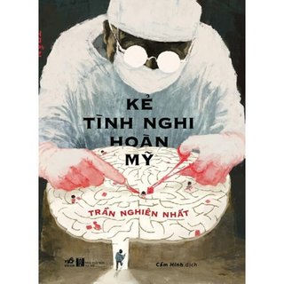 Sách - Kẻ tình nghi hoàn mỹ