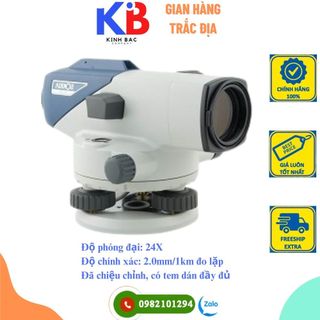 Máy thủy bình Sokkia B20 - Độ phóng đại 32X, độ chính xác 0.7mm, Máy chất lượng cao, độ chính xác lớn.