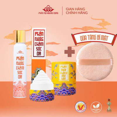 Combo dưỡng da cơ bản Phấn Nụ Hoàng Cung