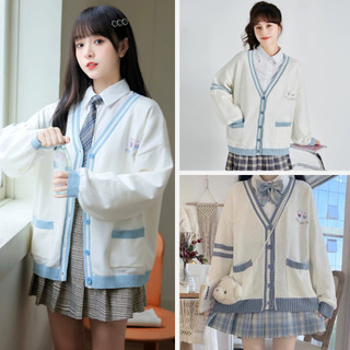 Áo Khoác Cardigan Len Thêu Logo Thỏ Và Gấu Viền Xanh Có Túi Form Rộng, Labibi