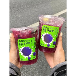 Siro Nho Đen (2.3kg) - Pha Chế Trà Nho Đen, Trà Trái Cây Cao Cấp