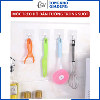 Móc treo trong suốt dán tường chắc chắn , móc treo đồ tiện ích