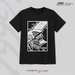 Áo thun Chainsaw Man Denji Art ngắn tay