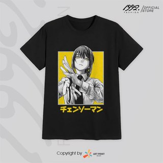Áo thun Chainsaw Man Makima Color Art ngắn tay
