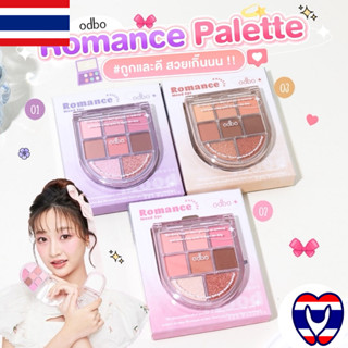  Phấn mắt Odbo Romance Mood Eye xu hướng 2024 Thái Lan 