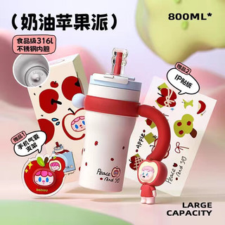 Ly giữ nhiệt cao cấp Large Capacity 800ml và 1250ml