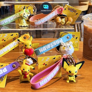 Móc khoá Pokemon xịn sò dễ thương-hàng Trung nội địa cao cấp-Pikachu Eevee Togedemaru Mimikyu