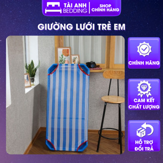 Giường Lưới Trẻ Em Cho Bé Sơ Sinh Đến 8 Tuổi, Thiết Kế Chắc Chắn, Phù Hợp Mọi Không Gian