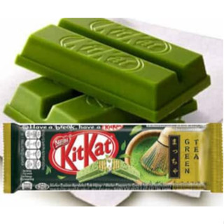 [Date 3/2025] Bánh KitKat Socola Matcha Trà Xanh 2F 17g