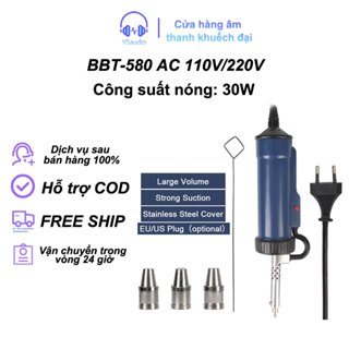  Máy mạ thiếc cầm tay Tự động loại bỏ thiếc BBT-580 AC 110V 220V Súng điện loại bỏ thiếc để 