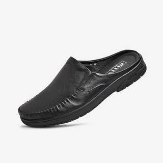 Giày Mocasin Nam Biti's BMM001177DEN (Đen)