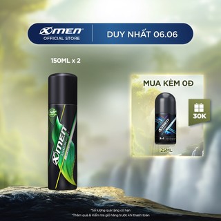  Xịt khử mùi Xmen Amazon Hunt 140ml - Công nghệ mùi hương mới
