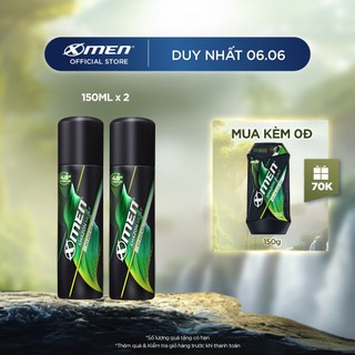  Combo 2 Xịt khử mùi Xmen Amazon Hunt 140mlx2 - Công nghệ mùi hương mới
