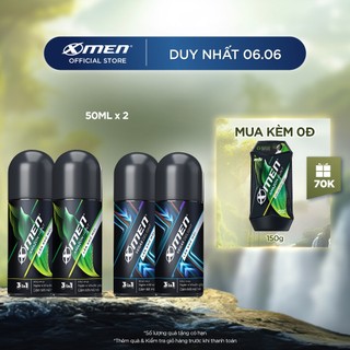 Combo 2 Lăn Khử Mùi XMen Amazon Hunt/ Vegas Delight 50mlx2 - Công nghệ mùi hương mới