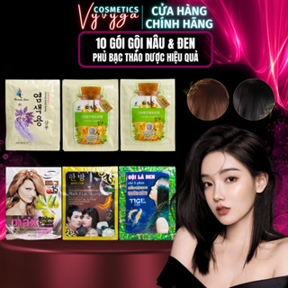 Dầu gội đen nâu 10 GÓI phủ bạc tóc 30ml dầu gội nhuộm tóc Gội là đen tigi nhân sâm Hàn Quốc gội nâu GIÁ RẺ DÂY 10 GÓI