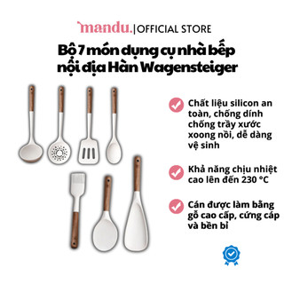 Bộ 7 dụng cụ nhà bếp nội địa Hàn Wagensteiger, chất liệu silicone cao cấp, bền, đẹp, chịu nhiệt cao