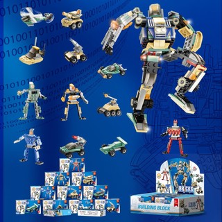Set 12 Hộp Đồ Chơi Lắp Ráp Robot Chiến Binh Bricks 12 trong 1 Cho Bé Trai