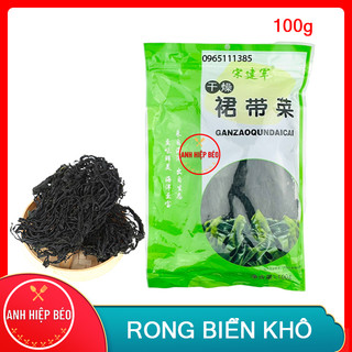 Rong biển khô 100g - nấu canh/làm salad ahb food